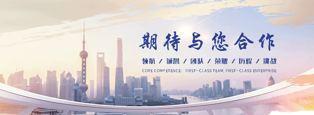 灵寿抗震支吊架实体厂家